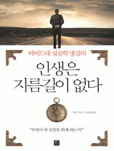 �λ��� �������� ����