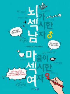 ���� ������ ����. ������ ������ ����