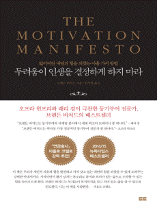 �η����� �λ��� �����ϰ� ���� ����