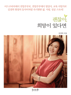 ������, ����� �ִٸ�