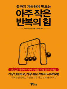 ���� ���� �ݺ��� ��