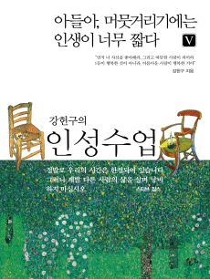 ���屸�� �μ�����