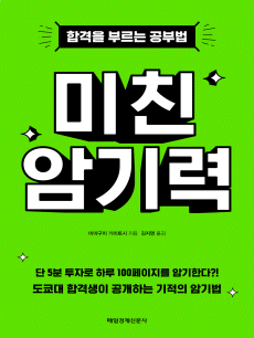 ��ģ �ϱ��