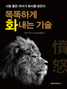 �ȶ��ϰ� ȭ���� ���