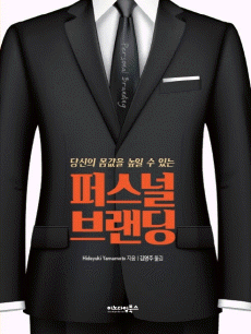 �۽��� �귣��