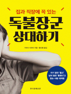 �����屺 ����ϱ�