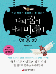 ���� ���� ���� �̷���