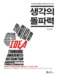 ������ ���ķ�