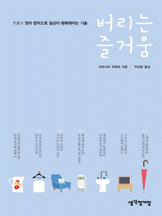 ������ ��ſ�