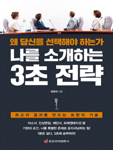 ���� �Ұ��ϴ� 3�� ����