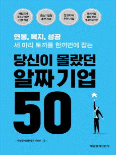 ����� ������ ��¥ ��� 50