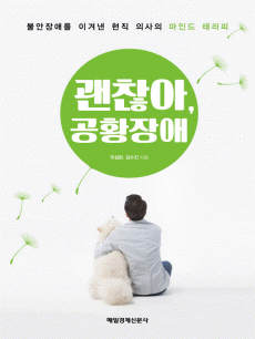 ������, ��Ȳ���