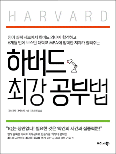 �Ϲ��� �ְ� ���ι�