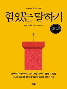 ���ִ� ���ϱ�