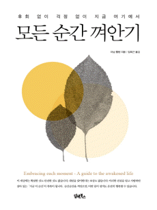 ��� ���� ���ȱ�