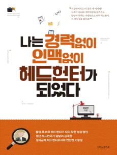 ���� ��¾��� �θƾ��� ������Ͱ� �Ǿ���