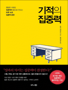 ������ ���߷�