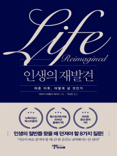 �λ��� ��߰�