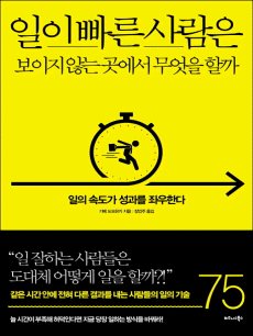 ���� ���� ����� ������ �ʴ� ������ ������ �ұ�