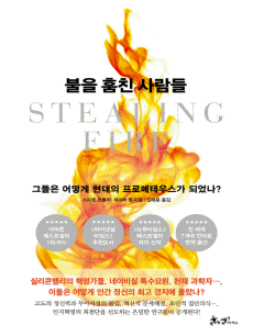 ���� ��ģ �����