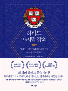 �Ϲ��� ������ ����