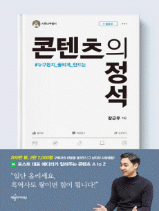 �������� ����