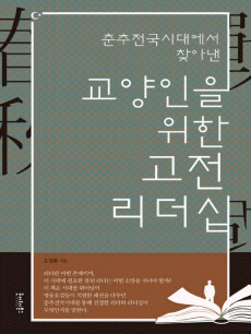 �������� ���� ���� ������