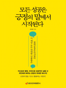 ��� ������ ������ ������ ���۵ȴ�