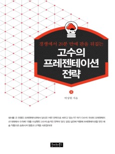 ������ ���������̼� ����