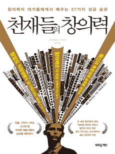 õ����� â�Ƿ�