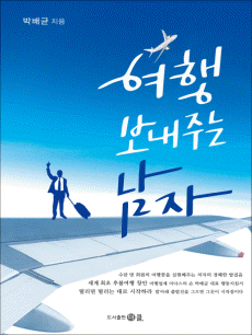 ���� �����ִ� ����