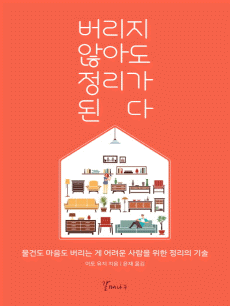 ������ �ʾƵ� ������ �ȴ�