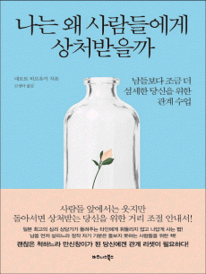 ���� �� ����鿡�� ��ó������