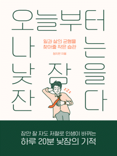 ���ú��� ���� ������ �ܴ�