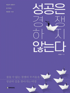 ������ �������� �ʴ´�