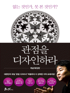 ������ �������϶�