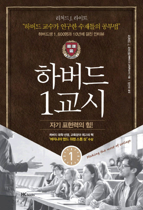 �Ϲ��� 1����