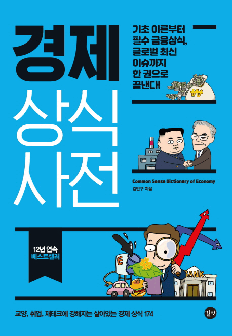 ���� ��Ļ���