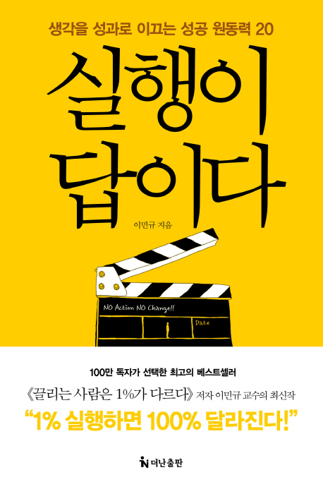 ������ ���̴�