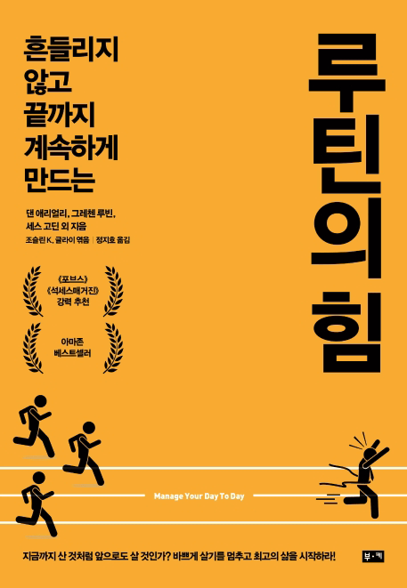 ��ƾ�� ��