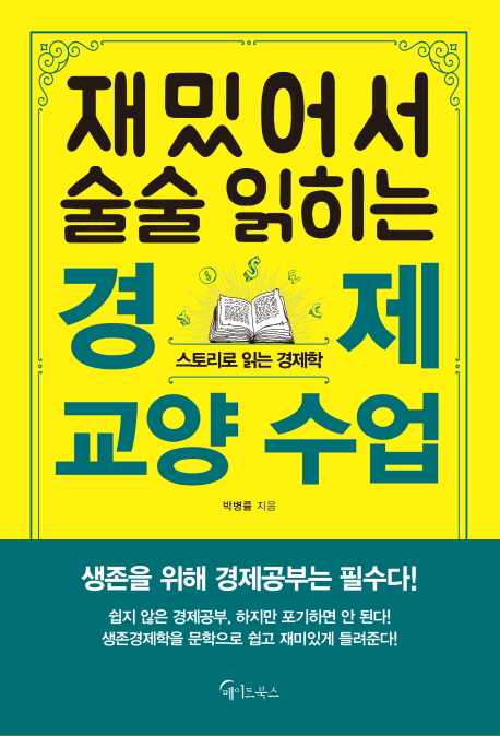 ��վ ���� ������ ���� ���� ����