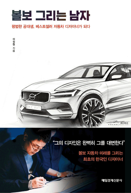 ���� �׸��� ����