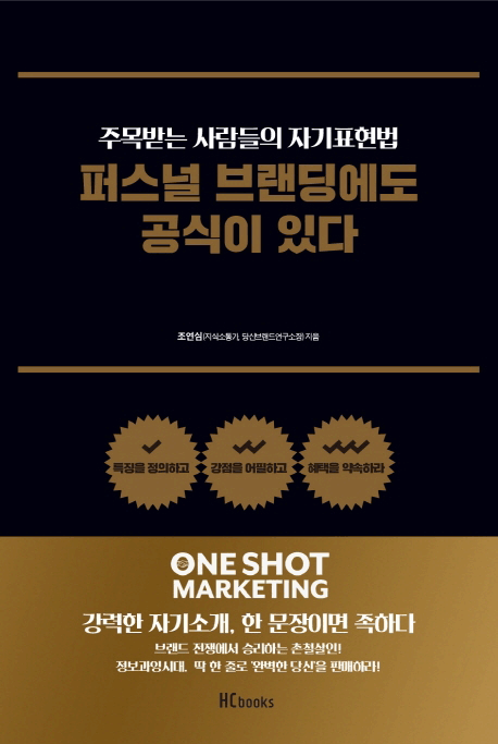 �۽��� �귣������ ������ �ִ�