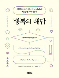 �ູ�� �ش�