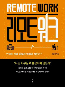 ����Ʈ��ũ