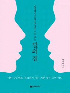 ����ϰ� �������� ��ó���� �ʴ� ���� ��