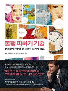 ���� ���ϱ� ���