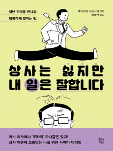 ���� ������ �� ���� ���մϴ�