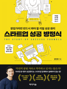 ��ŸƮ�� ����������