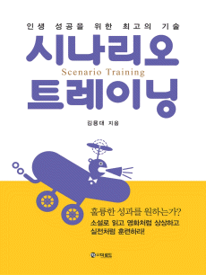 �ó����� Ʈ���̴�